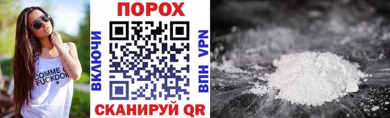 Амфетамин Розовый Дигора