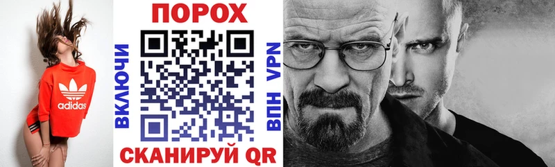Амфетамин 98% Купить Дигора