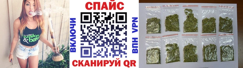 Бутират BDO 33% Дигора