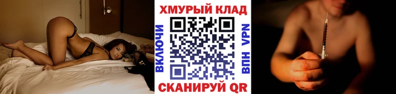Купить  Дигора  ГЕРОИН VHQ 