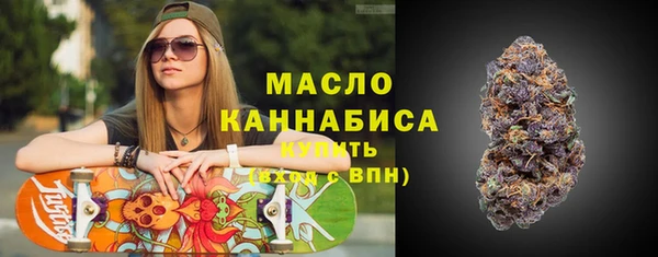 ECSTASY Карпинск