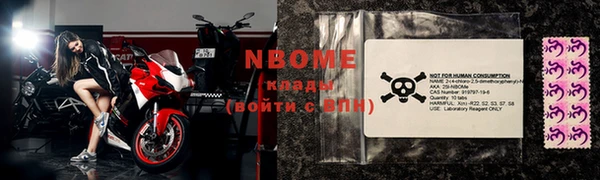 амф Касимов