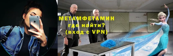 скорость mdpv Карталы