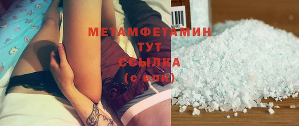скорость mdpv Карталы