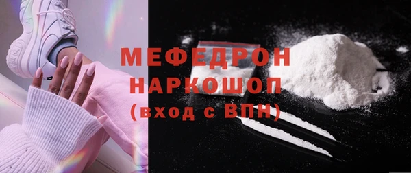 ECSTASY Карпинск