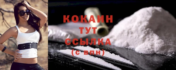 ECSTASY Карпинск