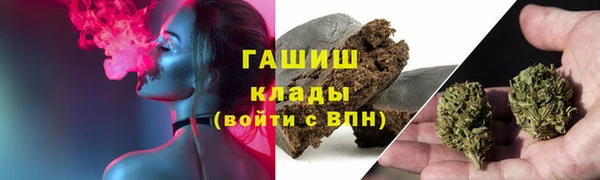 скорость mdpv Карталы