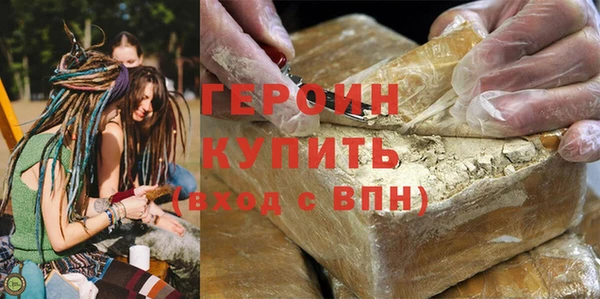 скорость mdpv Карталы