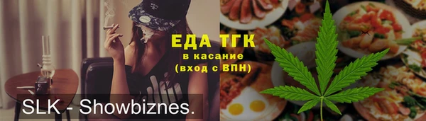 амф Касимов