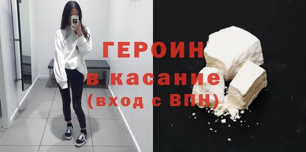 скорость mdpv Карталы