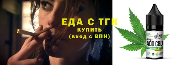 ECSTASY Карпинск