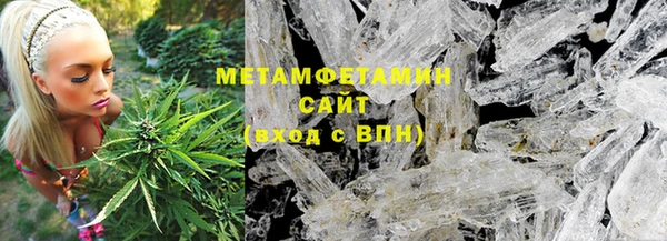 амф Касимов
