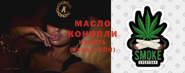 амф Касимов