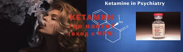 скорость mdpv Карталы