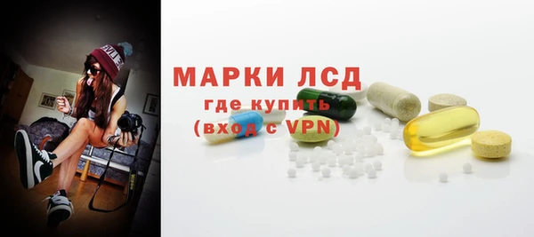амф Касимов