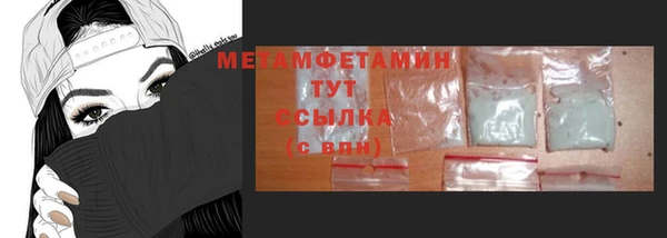 скорость mdpv Карталы