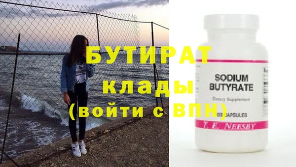 скорость mdpv Карталы