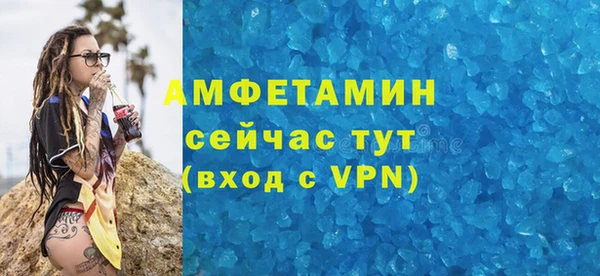 скорость mdpv Карталы