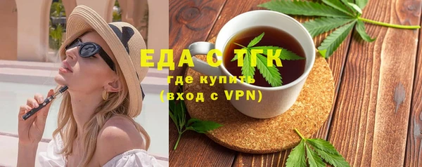 амф Касимов