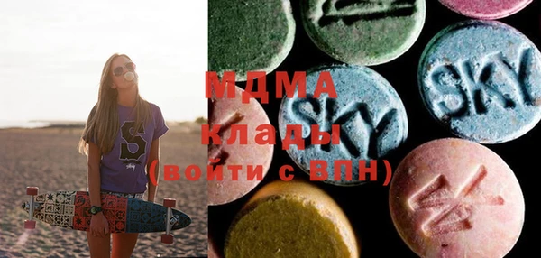 амф Касимов