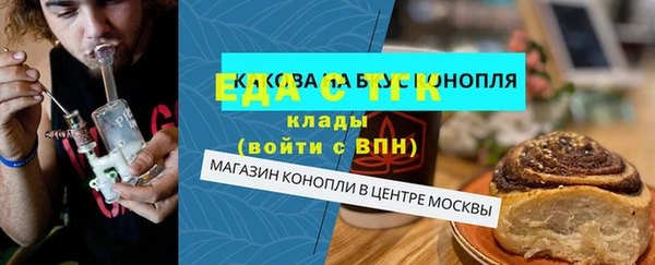 скорость mdpv Карталы