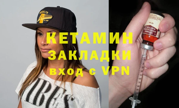 амф Касимов