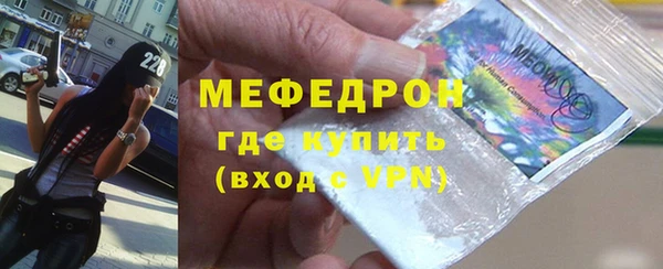 ECSTASY Карпинск