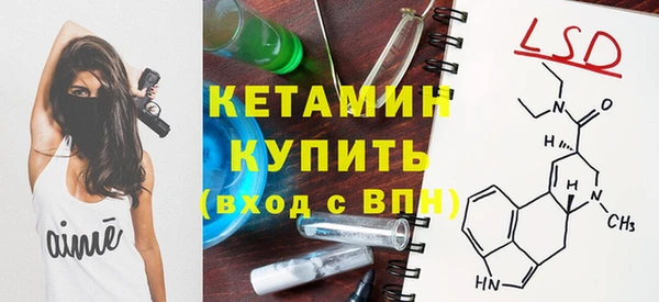 амф Касимов