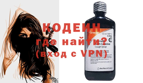 ECSTASY Карпинск