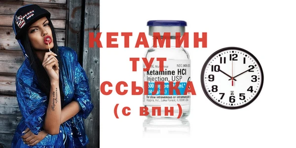 амф Касимов