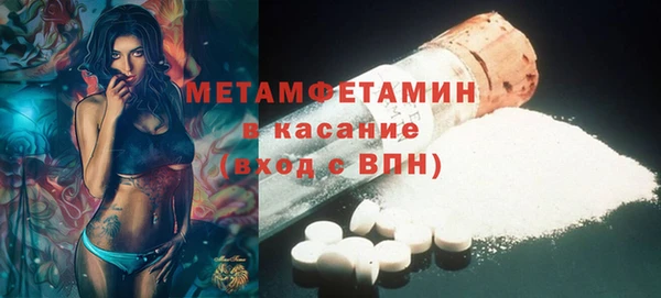 амф Касимов